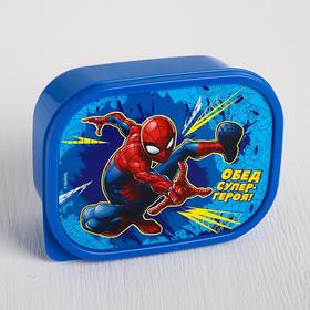 Ланч-бокс прямоугольный 500 мл "Обед супергероя", Человек-паук