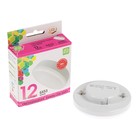 Лампа светодиодная ASD LED-GX53-standard, GX53, 12 Вт, 230 В, 6500 К, 1080 Лм Лампа светодиодная ASD LED-GX53-standard, GX53, 12 Вт, 230 В, 6500 К, 1080 Лм