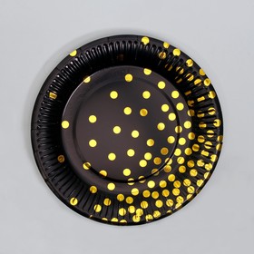 Тарелка бумажная «Конфетти», с тиснением, 18 см, набор 6 шт., цвет чёрный