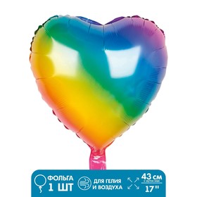Шар фольгированный сердце 17", разноцветный в Донецке