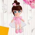 Игрушка из фетра, кукла "Балерина" Игрушка из фетра, кукла "Балерина"
