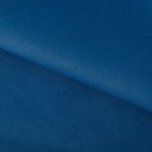 Ткань для пэчворка «Синий нэви» декоративная кожа, 33 × 33 см - фото 7953169