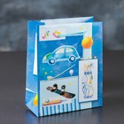 The package laminated "Hobby", 12 x 15 x 5 cm The package laminated "Hobby", 12 x 15 x 5 cm