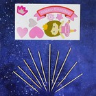 Set for making toppers "birthday Princess" 10 PCs