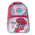 Рюкзак школьный с эргономической спинкой Luris Тимошка 37x26x13 см для девочки, «Енот»