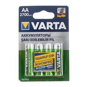 Аккумулятор Varta, Ni-Mh, AA, HR6-4BL, 1.2В, 2700 мАч, блистер, 4 шт. 530952