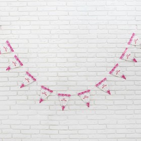 Гирлянда «Фламинго», 3 м, цвет розовый в Донецке