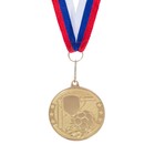 Медаль тематическая «Футбол», золото, d=4 см - фото 6985655