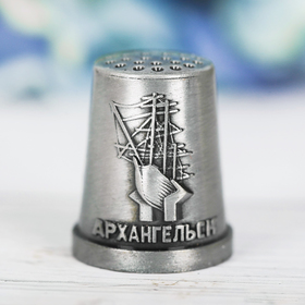 Напёрсток сувенирный «Архангeльск»