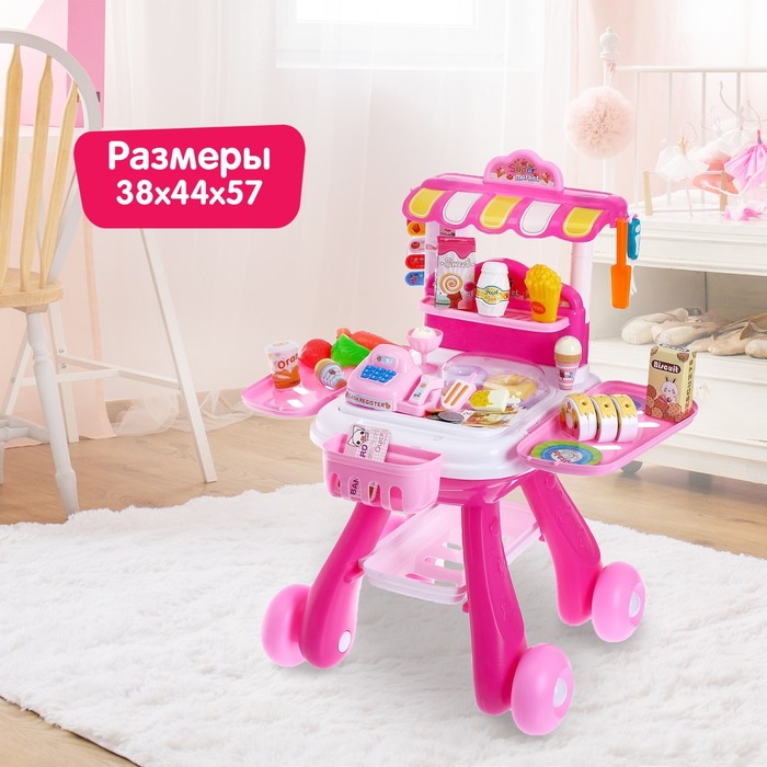 Сима Ленд Игрушка Магазин