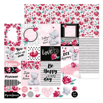 брелок день