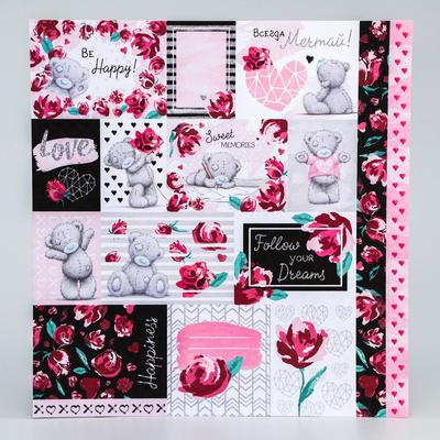 брелок ключик