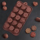 Форма для льда и шоколада «Клумба», 15 ячеек, 21×10 см, цвет шоколадный Форма для льда и шоколада «Клумба», 15 ячеек, 21×10 см, цвет шоколадный