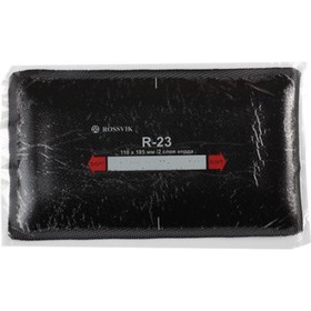Пластырь R23 ROSSVIK (термо) 110х185 мм 2 слоя, 10 шт. в уп. 4188533