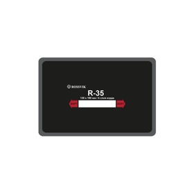 Пластырь R35 (термо) ROSSVIK 130х180 мм 3 слоя, 10 шт. в уп. 4188549