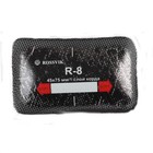 Пластырь R 8 (термо) ROSSVIK 45х75 мм 1 слой, 20 шт. в уп. 4188520 - фото 86878