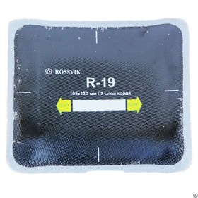 Пластырь R19 (термо) ROSSVIK 105х120 мм 2 слоя, 10 шт. в уп. 4188523