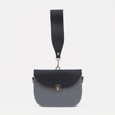 Bag for women, the division on the flap, adjustable strap, color black/grey