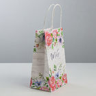 Пакет подарочный крафт «Тебе от меня», 12 × 21 × 9 см 3823475