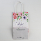 Пакет подарочный крафт «Тебе от меня», 12 × 21 × 9 см 3823475