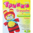 Игрушка из трикотажного полотна "Полосатый симпатяга" Трикки