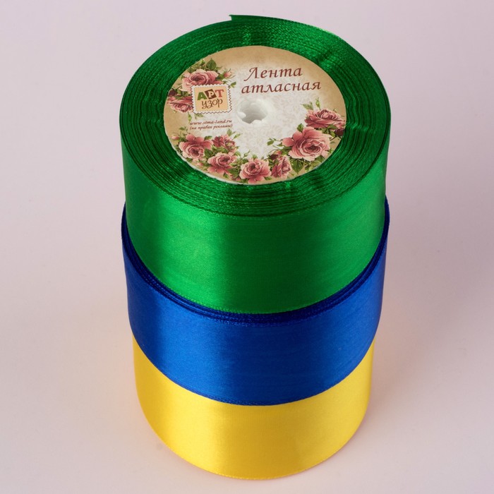 Лента Солнечный Магазин