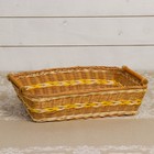 Поднос, 35×22,5×8,5/10 см, ротанг Поднос, 35×22,5×8,5/10 см, ротанг