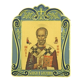 The icon of St. Nicholas in the frame "Save and protect" on the stand