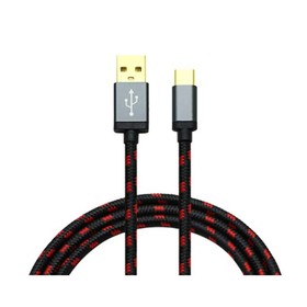 Кабель USB URAL USB Type-C 15 4190564