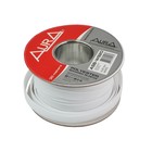 Кабельная оплётка Aura ASB-W920 полиэстер 9-20мм, белый, 30 м 4190623 - фото 86905