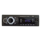 Автомагнитола Aura AMH-100W 4190509 - фото 86909