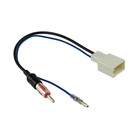 Антенный переходник Aura ANC-TY19, для Subaru, Toyota 4190654 - фото 86920