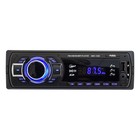 Автомагнитола Aura AMH-100B 4190502 - фото 86926