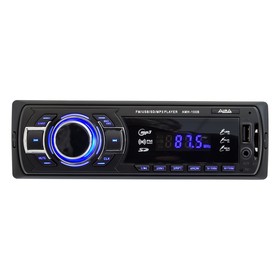 Автомагнитола Aura AMH-100B 4190502