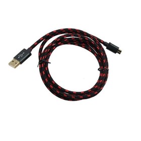 Кабель USB-micro Ural Decibel USB 15 4190573