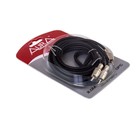 Кабель RCA AURA RCA-B220MKII кабель, 2 м 4190475 Кабель RCA AURA RCA-B220MKII кабель, 2 м 4190475