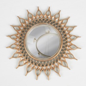 Зеркало настенное «Солнце», d зеркальной поверхности 10,5 см, цвет «белёное золото» в Донецке