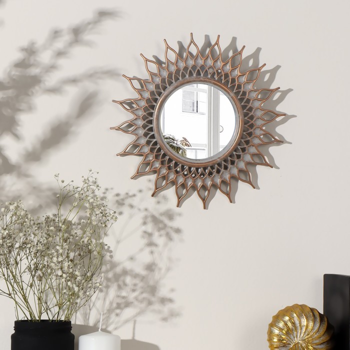 Зеркало настенное «Солнце», d зеркальной поверхности 10,5 см, цвет «белёное золото»