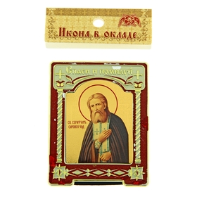 The icon of St. Seraphim of Sarov in the frame "Save and have mercy" on the stand