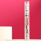 Тушь для ресниц Luxvisage Smoky Eyes панорамный объем, 7 г Тушь для ресниц Luxvisage Smoky Eyes панорамный объем, 7 г