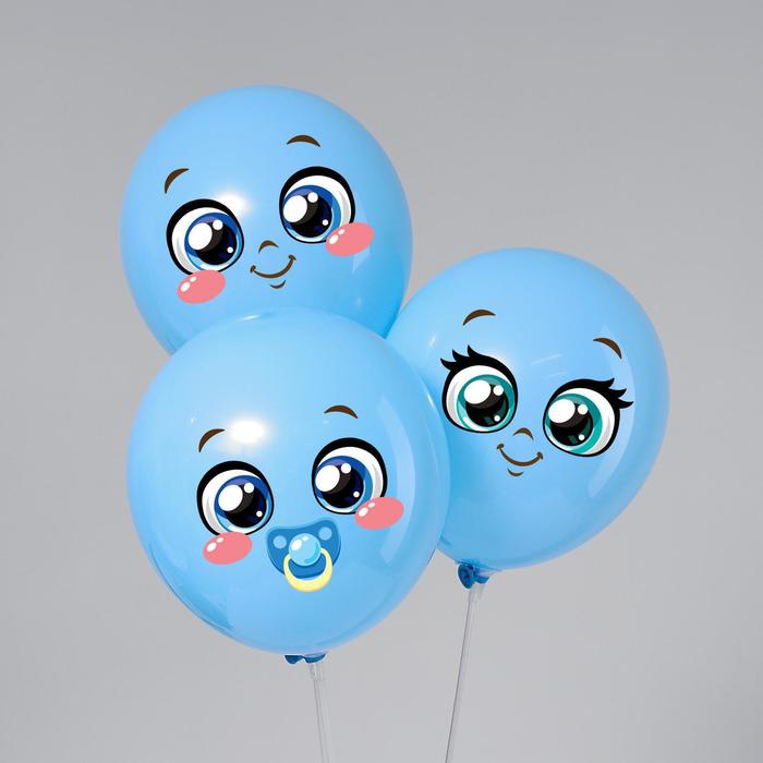 Наклейки на воздушные шары «Детские глазки» - фото 1453062