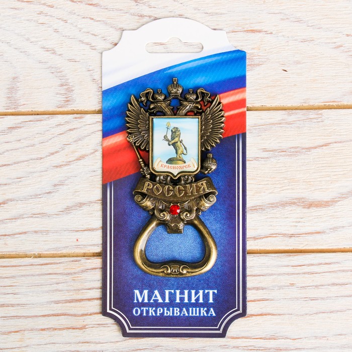 Магнит-открывашка в форме герба «Красноярск»