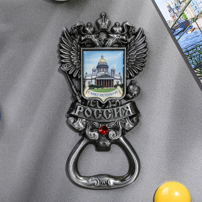 Магнит-открывашка в форме герба «Санкт-Петербург. Исаакиевский собор»