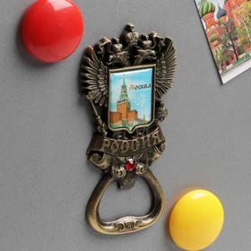Магнит-открывашка в форме герба «Москва. Кремль» - фото 8537324
