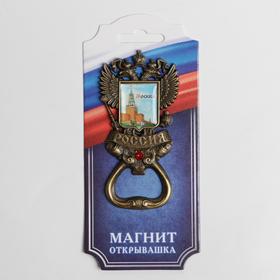 Магнит-открывашка в форме герба «Москва. Кремль» - фото 8537326