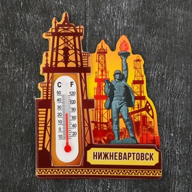 Магнит с термометром «Нижневартовск» в Донецке