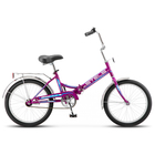 Велосипед 20" Stels Pilot-410, Z011, цвет фиолетовый, размер 13,5" Велосипед 20" Stels Pilot-410, Z011, цвет фиолетовый, размер 13,5"