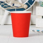 Стакан бумажный, однотонный, 230 мл, набор 6 шт., цвет красный Стакан бумажный, однотонный, 230 мл, набор 6 шт., цвет красный