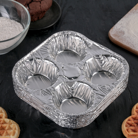 A set of forms for baking foil 15,5x15,5x2,5 cm, a cell of 7 cm, 10 PCs