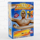 Тянущаяся фигурка Стретч Армстронг Тянущаяся фигурка Стретч Армстронг